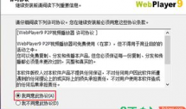 久久网站视频,精彩瞬间回顾