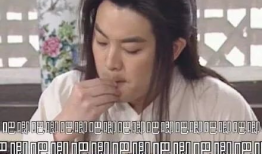 2022娱乐圈吃瓜视频,盘点年度最热吃瓜视频