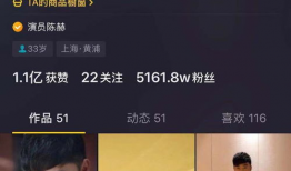 抖音上娱乐圈吃瓜,抖音热门事件幕后真相曝光