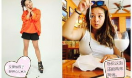 91年宝妈减肥直播,励志蜕变，健康生活新篇章